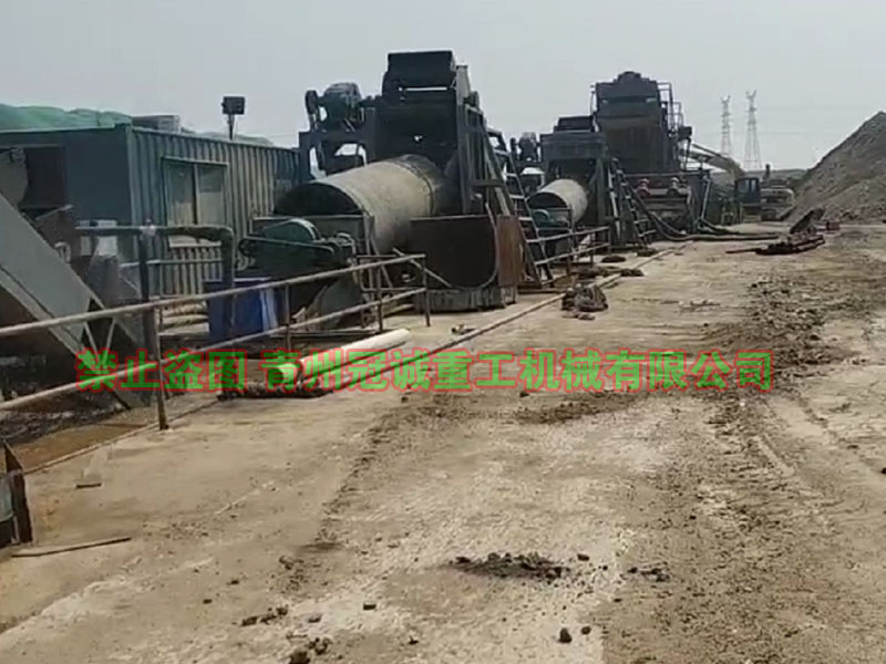 海沙洗沙機 海沙洗沙機