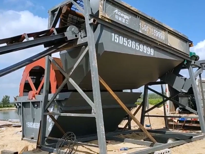 海沙淡化洗沙機(jī)