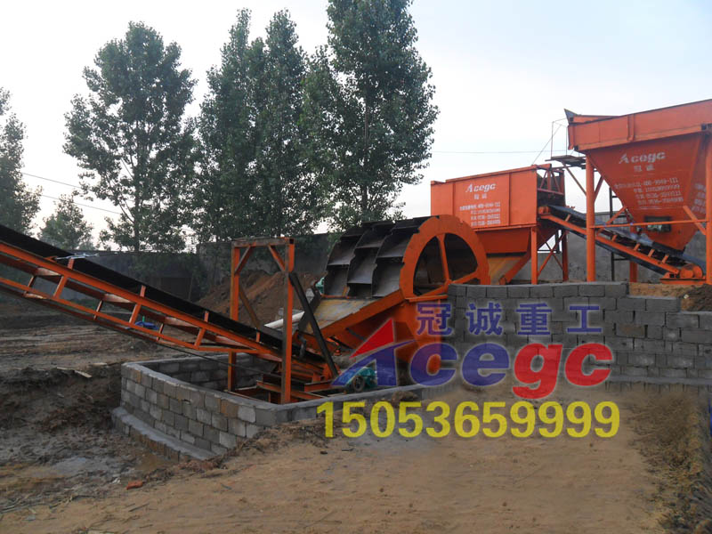 輪斗式洗海砂機械