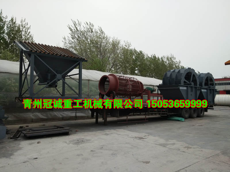 移動式海砂淡化設(shè)備