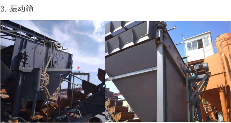 海沙淡化設(shè)備 海沙淡化設(shè)備